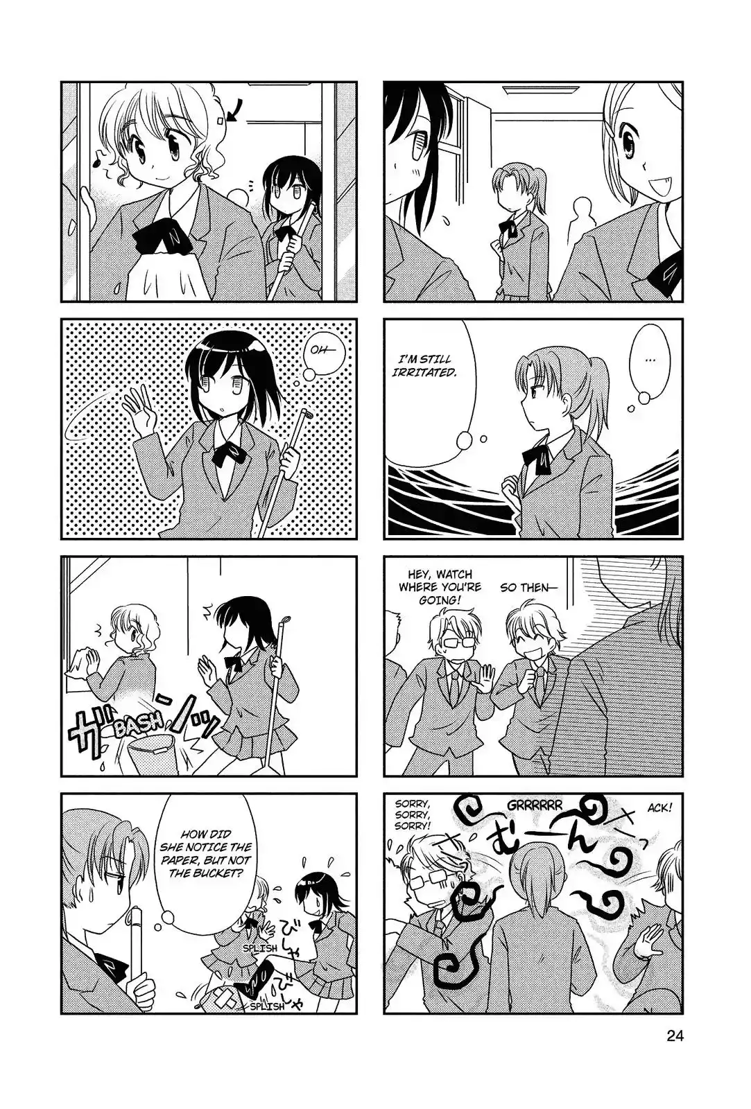 Morita-san wa Mukuchi Chapter 40 3